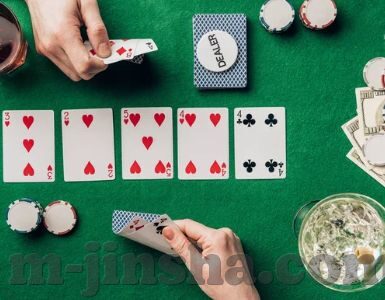 2026世界杯最新赔冠率-2026世界杯最新赔冠率，足球盛宴的金融博弈